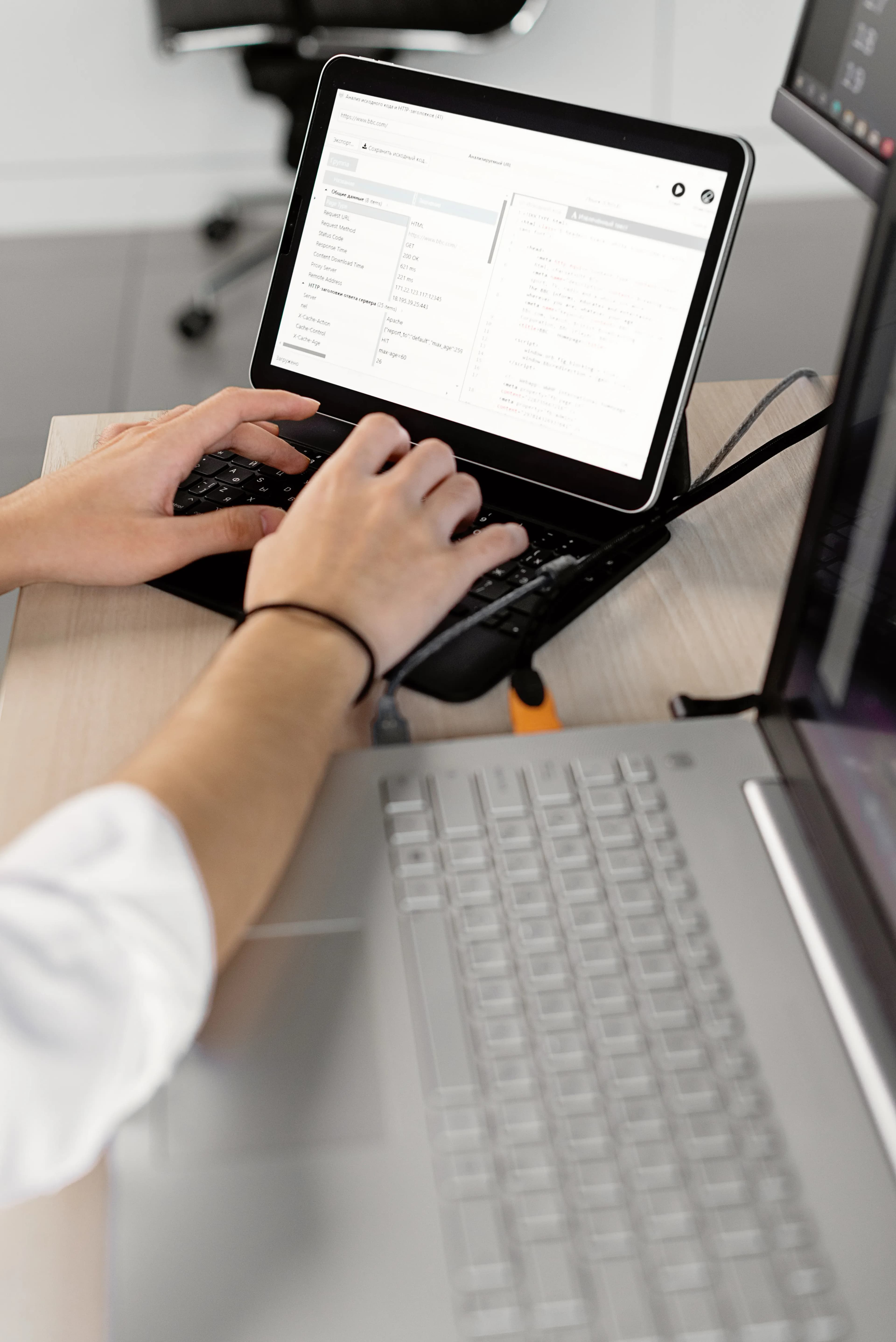 Product Inventory & Stock Control System